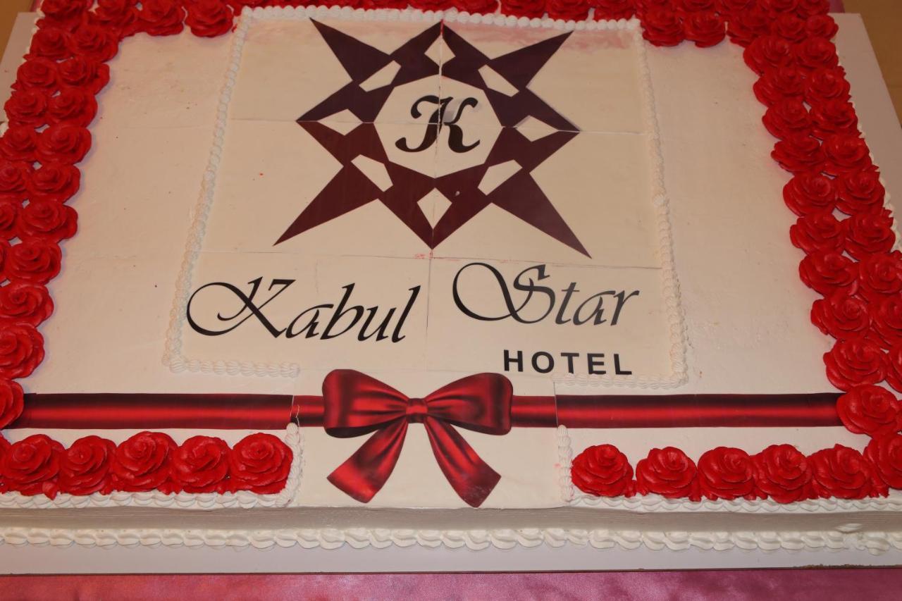 Kabul Star Hotel & Restaurant Eksteriør billede