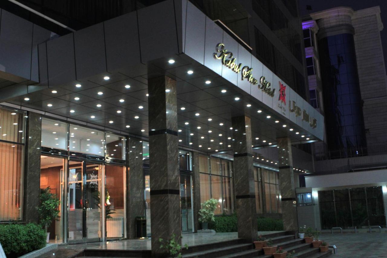 Kabul Star Hotel & Restaurant Eksteriør billede