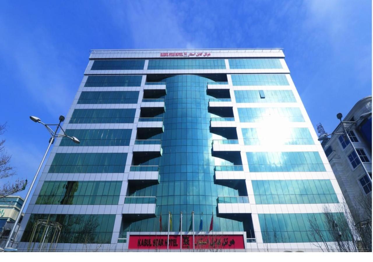 Kabul Star Hotel & Restaurant Eksteriør billede