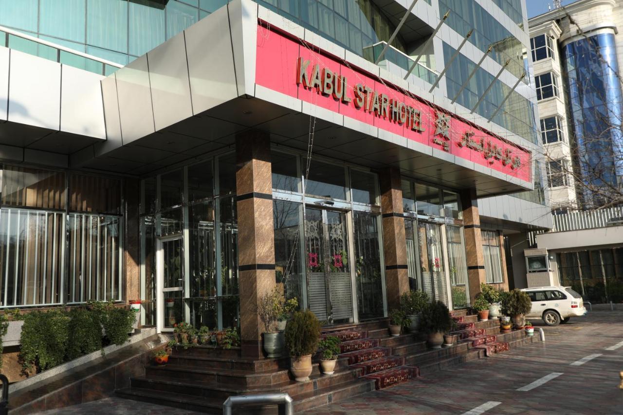 Kabul Star Hotel & Restaurant Eksteriør billede